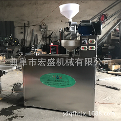 糍粑機